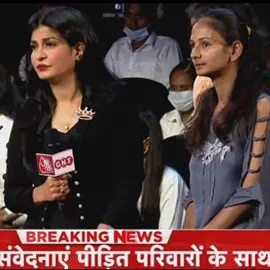 mass communication course in noida